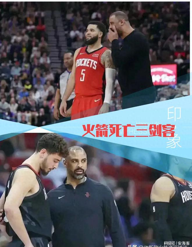 须送走“死亡三剑客”要不没救了！pg电子