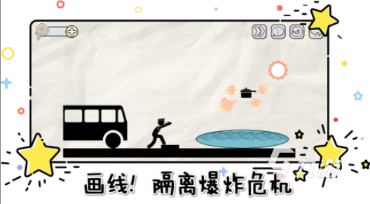 得玩2025 耐玩的闯关单机大全电子pg游戏闯关单机游戏哪些值(图4)
