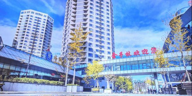 国际养老公寓具置入住价格咨询电话pg电子平台详情介绍北京金手杖(图2)