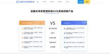 何助力企业迈向绿色可持续发展pg模拟器试玩双碳目标下如