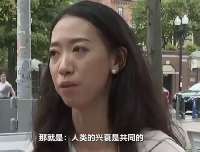 表”蒋小姐漏洞太多网友质疑其国籍存疑pg电子模拟器“不希望中国学生被她代