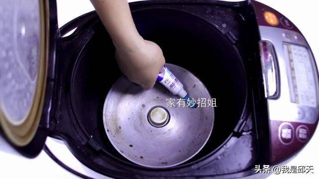 外都脏学会这一招几分钟跟新的一样pg电子试玩电饭锅不要只擦表面里(图6)