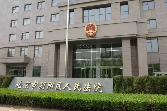 不是“自己经营”买到14万假表该找谁？pg电子中文模拟器【震惊】“京东自营”(图2)